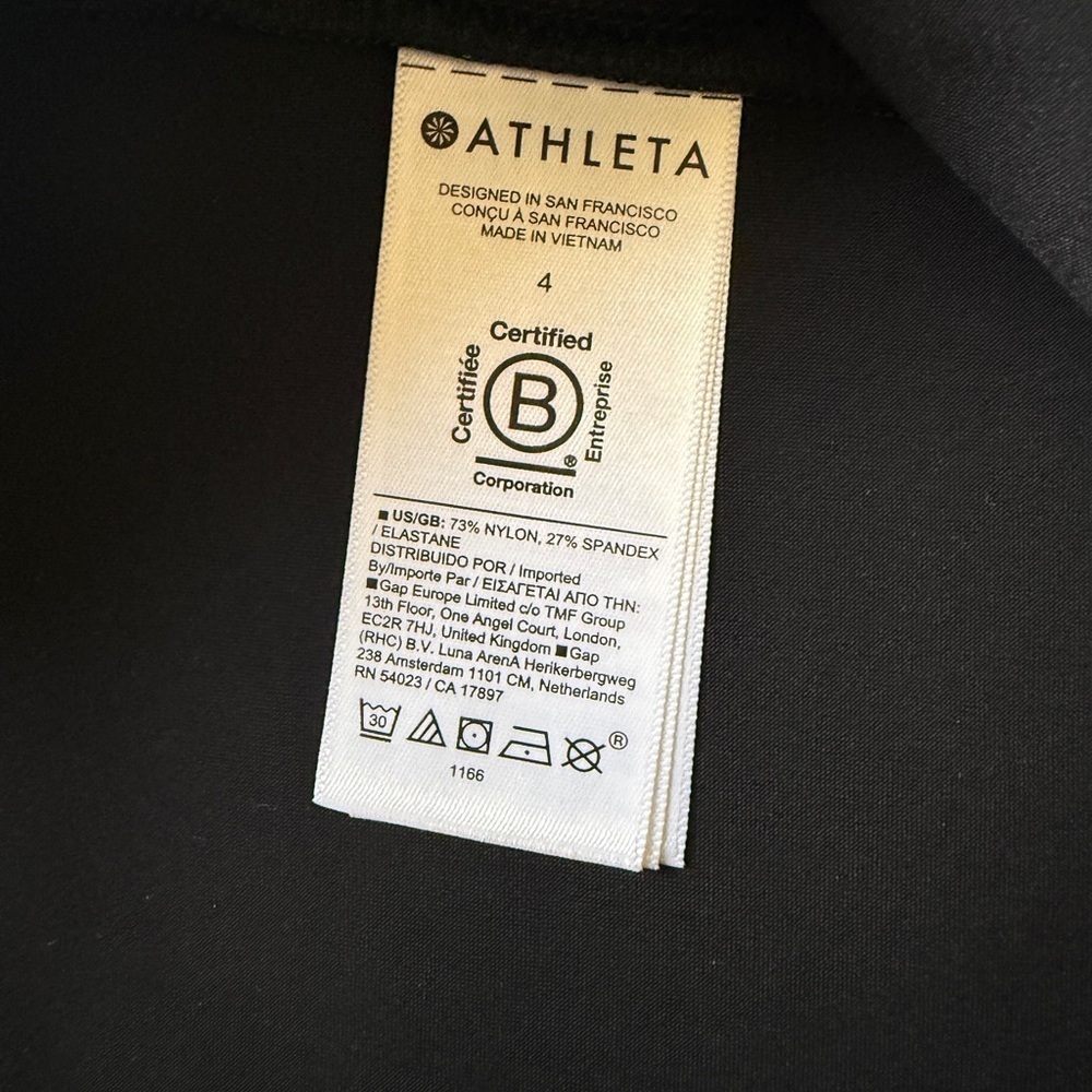 Athleta Black Ankle Pants - Picture 5 of 7